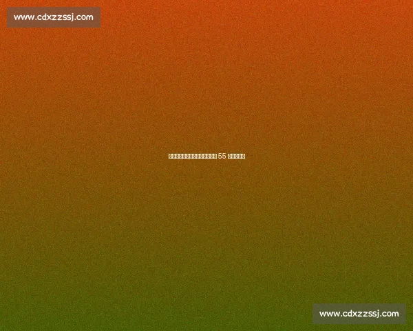 麦金尼精准捕捉战机！接腿抱摔 55 秒终结对手