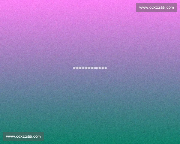 苏超前八生死局：泰州宿迁陷混战 最后两轮定乾坤