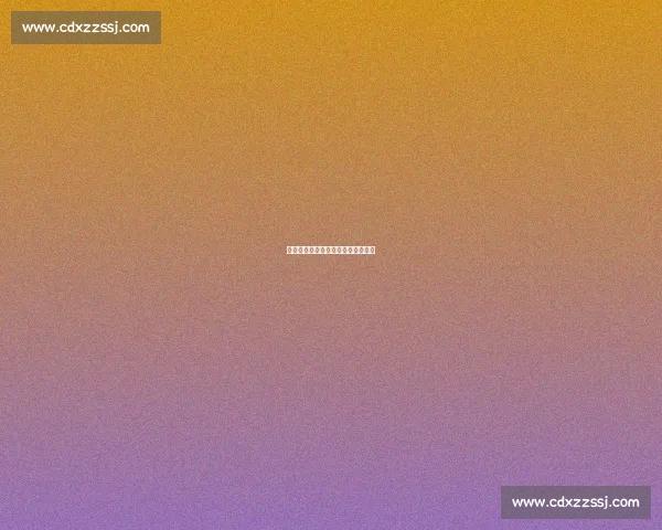 梦魇突袭！科学解析与实用应对指南