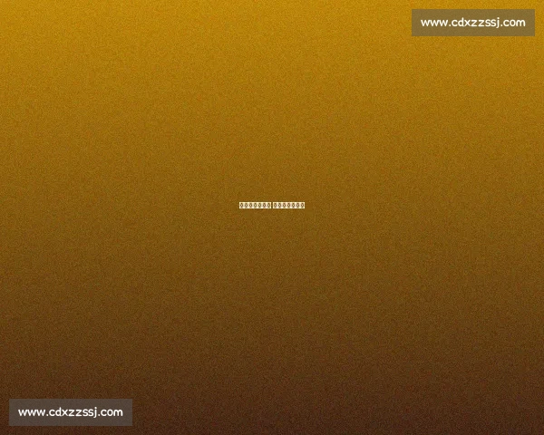 全民乐动启新程 活力狮城焕光彩