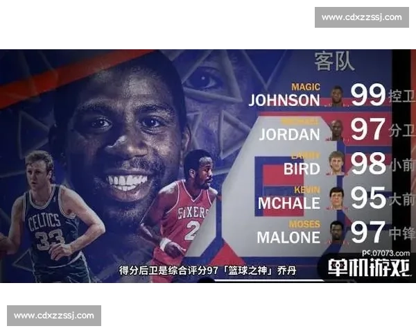 王林堃对阵林高远新生代冲击主力巅峰之战全景解析赛场风云与技术博弈